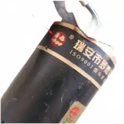 Soueast Freeca Wiper Motor Assembly – 5205020-0241-001 Soueast Freeca Wiper Motor Assembly – 5205020-0241-001