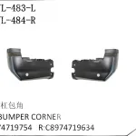 Jiangxi Isuzu D-MAX Rear Bumper Corner (Right Side) – Part 2803022-0002-001