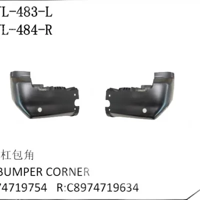 Jiangxi Isuzu D-MAX Rear Bumper Corner (Right Side) – Part 2803022-0002-001 Jiangxi Isuzu D-MAX Rear Bumper Corner (Right Side) – Part 2803022-0002-001