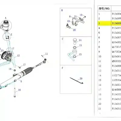 Steering Gear Hydraulic Oil Pipe for Foton Tunland – P1340090106A0 Steering Gear Hydraulic Oil Pipe for Foton Tunland – P1340090106A0