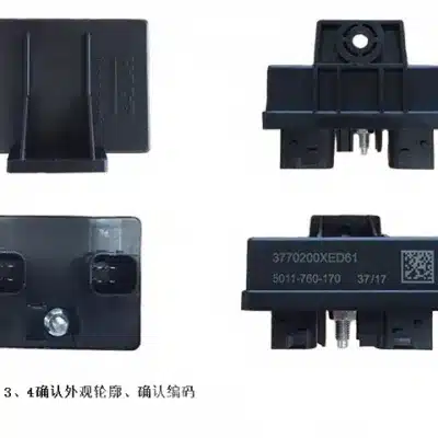 GWM Glow Plug Control Module 3770200XED61 for GW4D20M 2.0L Diesel Engine GWM Glow Plug Control Module 3770200XED61 for GW4D20M 2.0L Diesel Engine