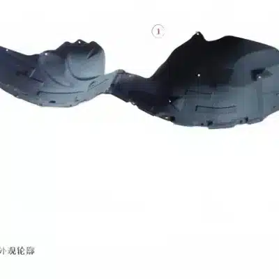 WEY VV7 Front Right Inner Fender Liner – Part Number 5512120XKU33A WEY VV7 Front Right Inner Fender Liner – Part Number 5512120XKU33A