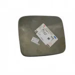 JMC Vigus N351 Fuel Tank Door Assembly – 1103011-0077-001