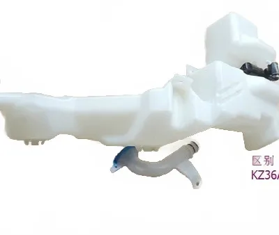 Haval H6 Sport Windshield Washer Reservoir Assembly – 5207100XKZ36B Haval H6 Sport Windshield Washer Reservoir Assembly – 5207100XKZ36B