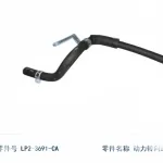 JMC Power Steering Hydraulic Hose Assembly for JX4G20A6L 2.0L Engine (3406010-1046-001)