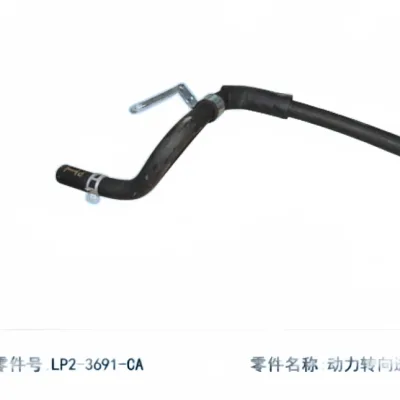 JMC Power Steering Hydraulic Hose Assembly for JX4G20A6L 2.0L Engine (3406010-1046-001) JMC Power Steering Hydraulic Hose Assembly for JX4G20A6L 2.0L Engine (3406010-1046-001)