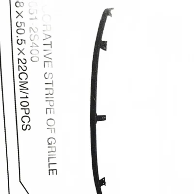 ZNA Nissan D22 Pickup Front Grille Molding Trim – 62651-2S400 ZNA Nissan D22 Pickup Front Grille Molding Trim – 62651-2S400