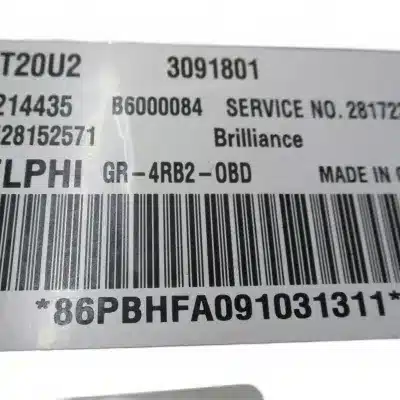 Jinbei Grace SY6470 ECU Controller Assembly – Part No. ZD3600010-0287-001 Jinbei Grace SY6470 ECU Controller Assembly – Part No. ZD3600010-0287-001