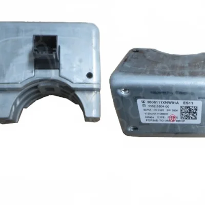Tank 300 Electronic Steering Lock Assembly – Part No. 3608111XNW01A Tank 300 Electronic Steering Lock Assembly – Part No. 3608111XNW01A