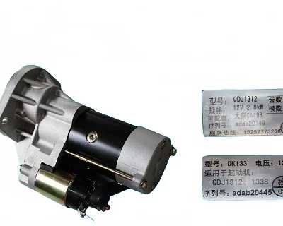 FAW Xichai Starter Motor for CA4D32 & 498 Series Engines (3.2L) – 3708000-0029-008 FAW Xichai Starter Motor for CA4D32 & 498 Series Engines (3.2L) – 3708000-0029-008
