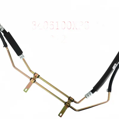 GWM Wingle 7 Power Steering Hydraulic Oil Pipe Assembly – 3406100XP6RXA