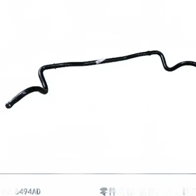 JMC Vigus N351 Front Stabilizer Sway Bar Link – 9P2-5494AD 2906011-0169-001