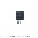 Jiangxi Isuzu D-MAX Relay Assembly – Part No. 3735000-0165-001 (C8974380760)