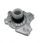 BAIC Water Pump Assembly for BJ4G20T 2.0T Engine – P700004963