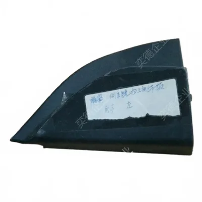GWM Voleex C30 Front Left Interior Door Triangle Trim Panel – 6102300XJ08XA89 GWM Voleex C30 Front Left Interior Door Triangle Trim Panel – 6102300XJ08XA89
