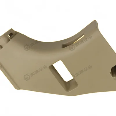Haval H6 A-Pillar Interior Trim Panel – Lower Left (5402050XKZ16A3Y) Haval H6 A-Pillar Interior Trim Panel – Lower Left (5402050XKZ16A3Y)