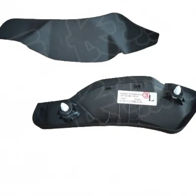 WEY VV7 Left Side Tailgate Outer Trim Panel – Part No. 5506710XKU62A WEY VV7 Left Side Tailgate Outer Trim Panel – Part No. 5506710XKU62A