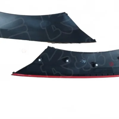 WEY VV7 Rear Right Rear Wheel Arch Flare – 5006400XKU7CA WEY VV7 Rear Right Rear Wheel Arch Flare – 5006400XKU7CA