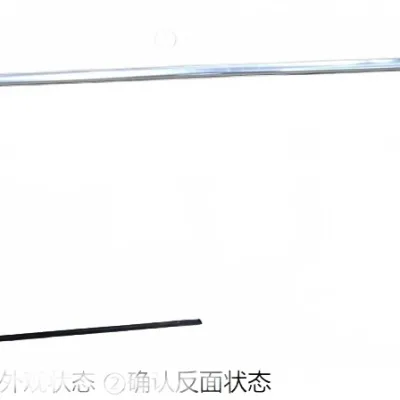 Haval Shenshou Outer Front Left Door Glass Weatherstrip Window Molding – 6107301XKN02A Haval Shenshou Outer Front Left Door Glass Weatherstrip Window Molding – 6107301XKN02A
