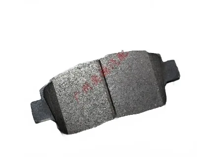 GWM Florid Front Brake Pad Set (KD2754) – Part No. 3502035-0013-001 GWM Florid Front Brake Pad Set (KD2754) – Part No. 3502035-0013-001
