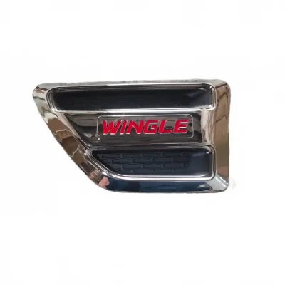 GWM Wingle 6 Left Fender Trim Garnish – 5006100XP2WXA-FC GWM Wingle 6 Left Fender Trim Garnish – 5006100XP2WXA-FC