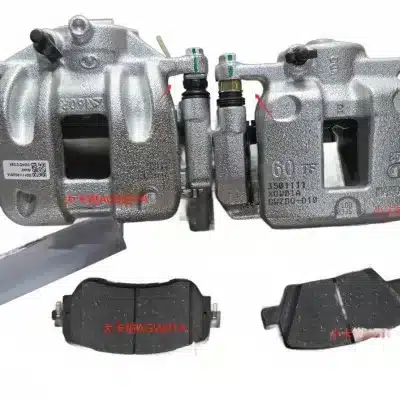 Front Brake Pad Set for Haval H6 (3rd Gen) B01 Chassis – 3502037-0026-001 Front Brake Pad Set for Haval H6 (3rd Gen) B01 Chassis – 3502037-0026-001