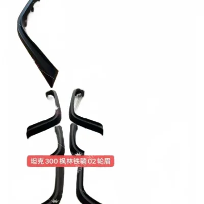 Tank 300 Iron Cavalry Front Left Fender Flare – Drawing No. 5006130XKM13A Tank 300 Iron Cavalry Front Left Fender Flare – Drawing No. 5006130XKM13A