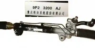 JMC Vigus N351 Steering Gear Assembly – Part No. 3401010-0445-001 JMC Vigus N351 Steering Gear Assembly – Part No. 3401010-0445-001