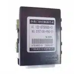 GWM Wingle 5 Central Door Lock Controller – 3787100-P00-C1