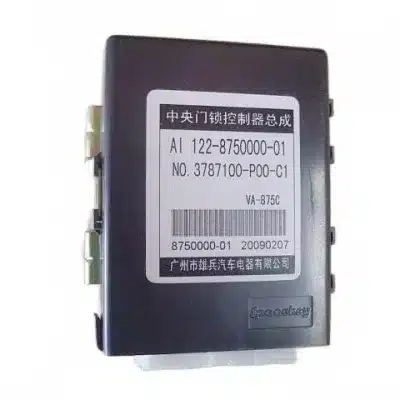 GWM Wingle 5 Central Door Lock Controller – 3787100-P00-C1