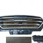 Front Grille Assembly for Haval H6 Coupe Blue Label – 5509200XKY92A