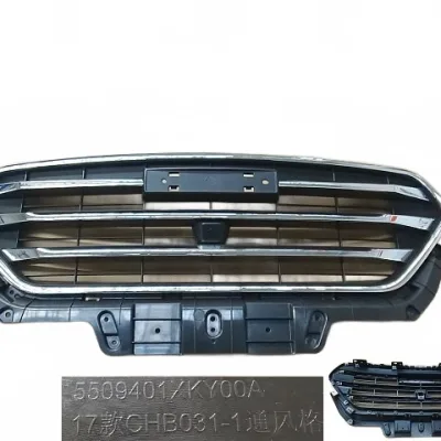 Front Grille Assembly for Haval H6 Coupe Blue Label – 5509200XKY92A Front Grille Assembly for Haval H6 Coupe Blue Label – 5509200XKY92A