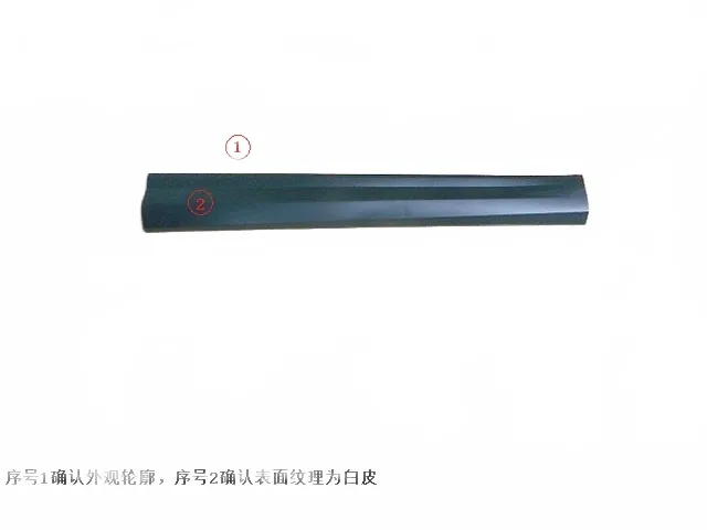 white_bg_f17ffb11788c400c91982052115f86cb.jpg