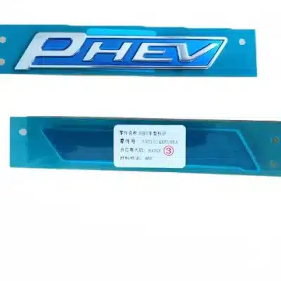 WEY VV7 Tailgate Emblem Logo – Part Number 3921014XKU8BA WEY VV7 Tailgate Emblem Logo – Part Number 3921014XKU8BA