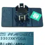 Haval H6 Coupe Blue Label Front Right Radar Bracket – 3603302XKY00A