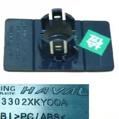 Haval H6 Coupe Blue Label Front Right Radar Bracket – 3603302XKY00A Haval H6 Coupe Blue Label Front Right Radar Bracket – 3603302XKY00A