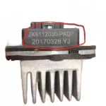 JAC Motors Ruiling Blower Motor Resistor JX8112030-PKD7 8101025-0196-001