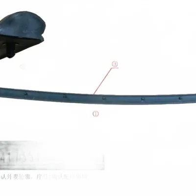 Rear Left Door Weatherstrip Seal for WEY VV7 – Part No. 5006435XKU33A Rear Left Door Weatherstrip Seal for WEY VV7 – Part No. 5006435XKU33A
