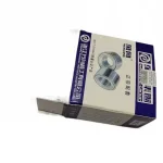 Huanghai N2 Rear Wheel Bearing Assembly – Part No. 9902310-0953-001