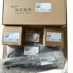 BAIC BJ4G20T Timing Chain Repair Kit for 2.0L Turbocharged Engines – 1007250-0411-001