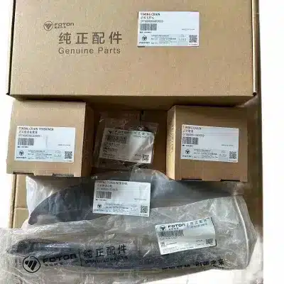 BAIC BJ4G20T Timing Chain Repair Kit for 2.0L Turbocharged Engines – 1007250-0411-001 BAIC BJ4G20T Timing Chain Repair Kit for 2.0L Turbocharged Engines – 1007250-0411-001