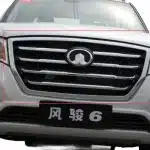 GWM Wingle 6 Front Radiator Grille Assembly – Part No. 5509100XP2WXA