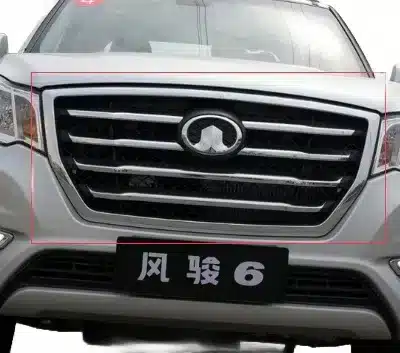 GWM Wingle 6 Front Radiator Grille Assembly – Part No. 5509100XP2WXA GWM Wingle 6 Front Radiator Grille Assembly – Part No. 5509100XP2WXA