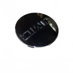 JMC Vigus N351 Wheel Arch Cover Assembly – Genuine Part 3102010-0199-001