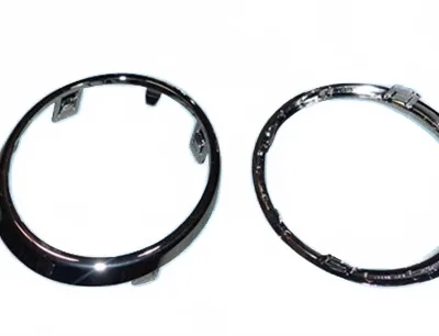 JMC Vigus 7 Front Fog Light Cover Right Side – Part No. 3111442-0020-001 JMC Vigus 7 Front Fog Light Cover Right Side – Part No. 3111442-0020-001