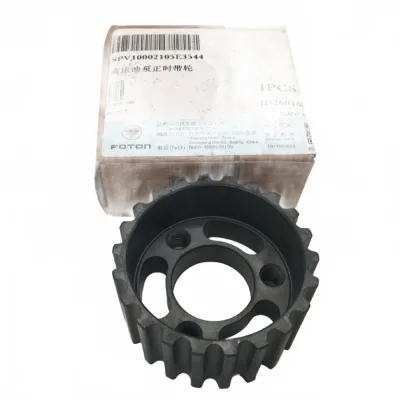 BAIC Timing Gear Assembly for BJ4F20T 2.0L Turbocharged Engines – SPV10002105 BAIC Timing Gear Assembly for BJ4F20T 2.0L Turbocharged Engines – SPV10002105