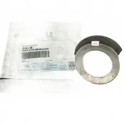 Foton Toano Lower Control Arm Ball Joint Boot – Part FS2925020-0001-001 Foton Toano Lower Control Arm Ball Joint Boot – Part FS2925020-0001-001