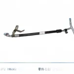 JMC Vigus 7 Air Conditioning Pipe Assembly – HP2-19N602-CA 8108010-1160-001