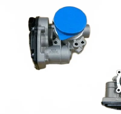 Mitsubishi Throttle Body Assembly for 4G63S4T 2.0L Turbo Engines – SMW252211 Mitsubishi Throttle Body Assembly for 4G63S4T 2.0L Turbo Engines – SMW252211