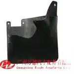 ZX Auto Admiral Front Left Mudguard – Part Number 8511010-0045-001